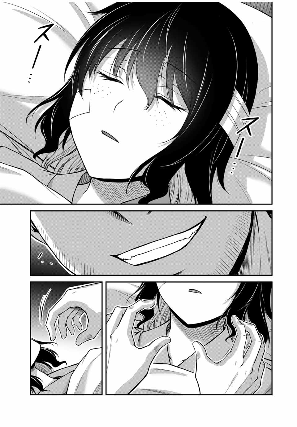 ギルティサークル Chap 132 - Next Chap 133