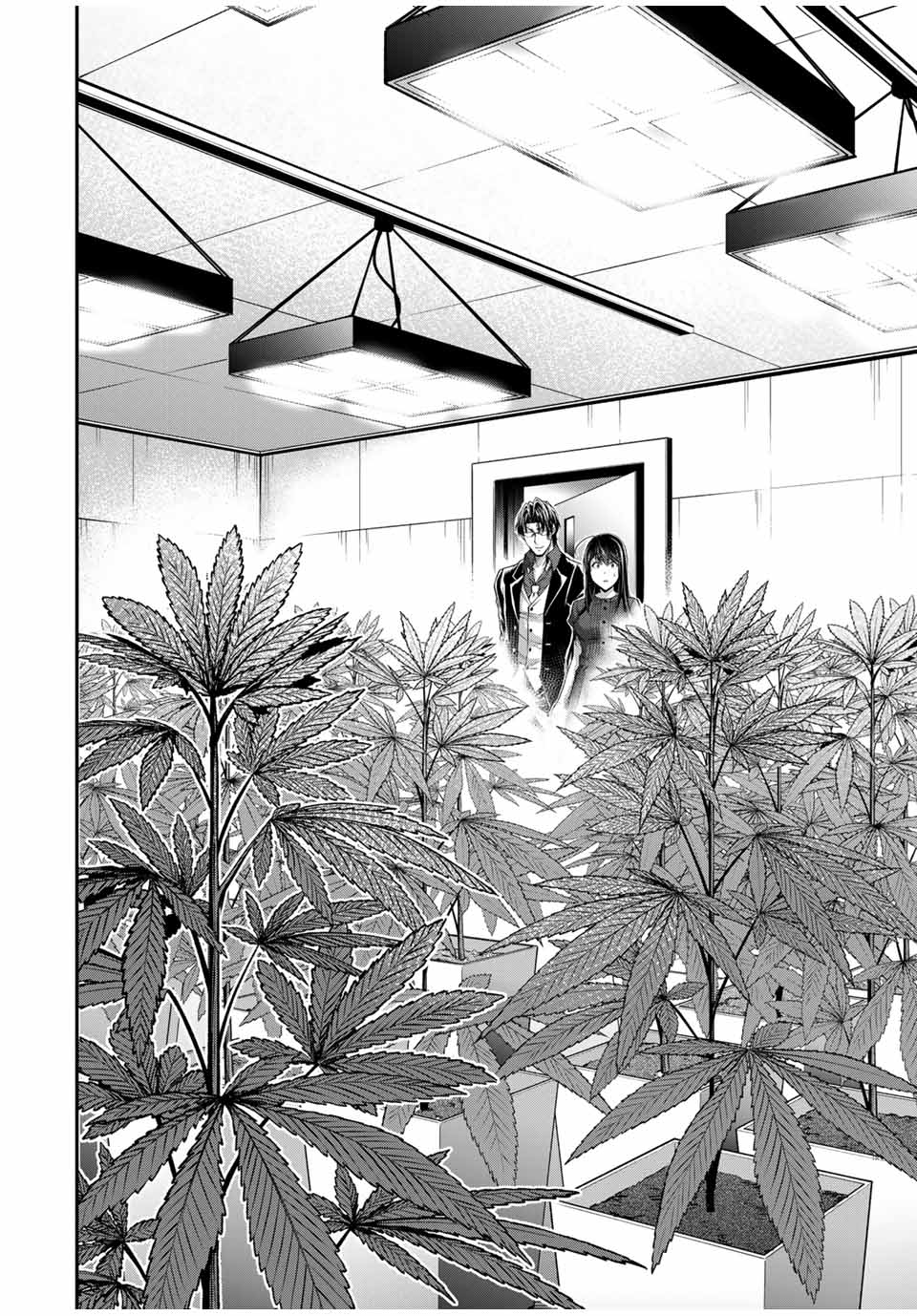 ギルティサークル Chap 184 - Next Chap 185