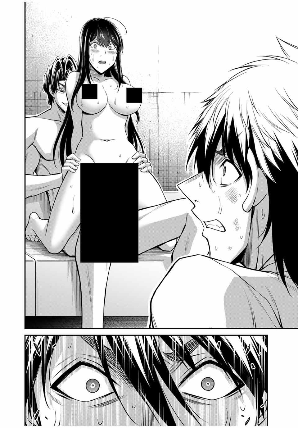 ギルティサークル Chap 192 - Next Chap 193