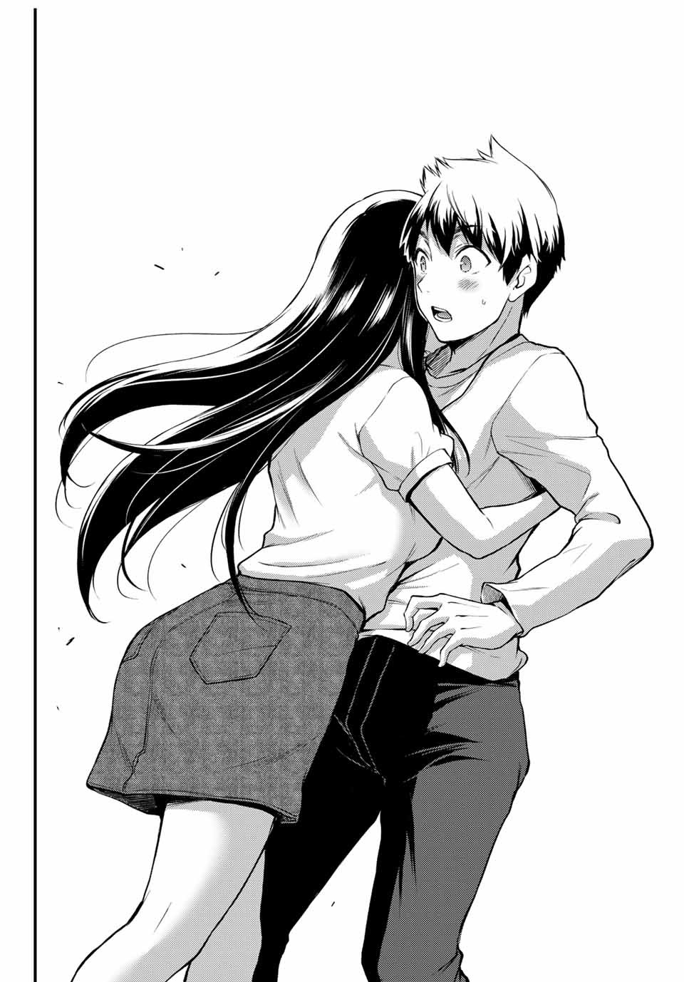 ギルティサークル Chap 2 - Next Chap 3