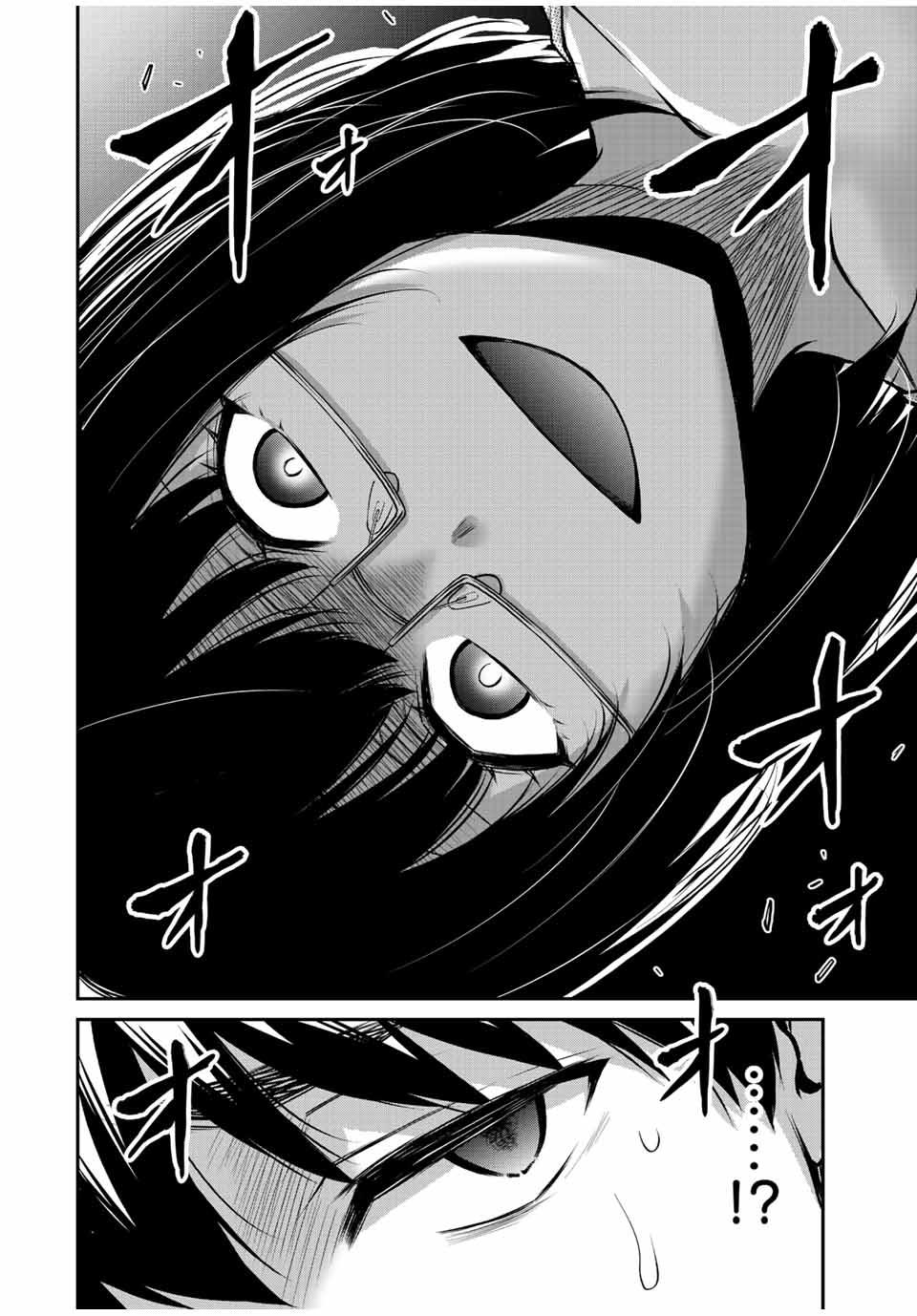 ギルティサークル Chap 67 - Next Chap 68