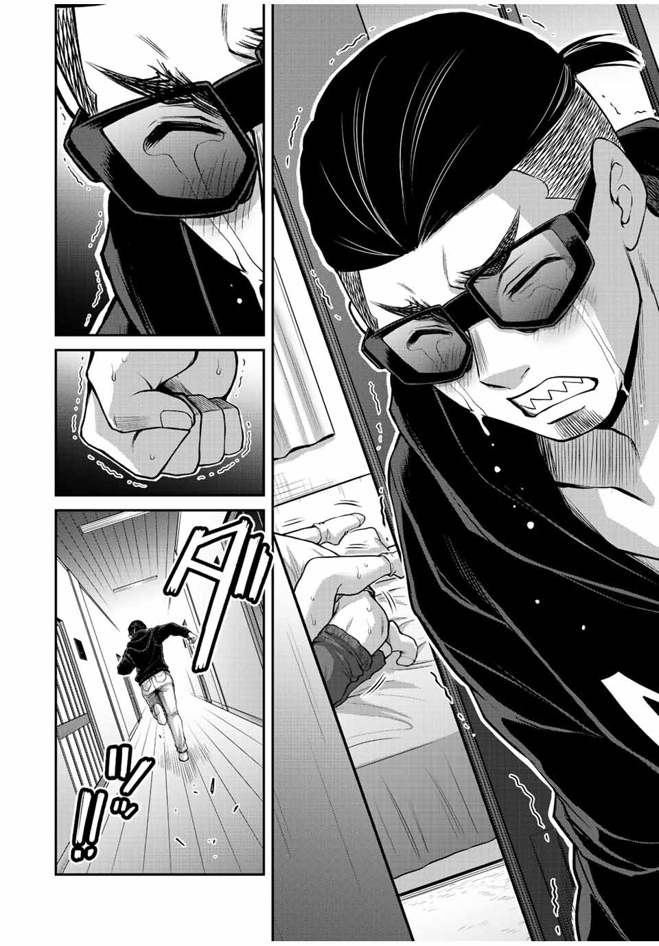 ギルティサークル Chap 67 - Next Chap 68