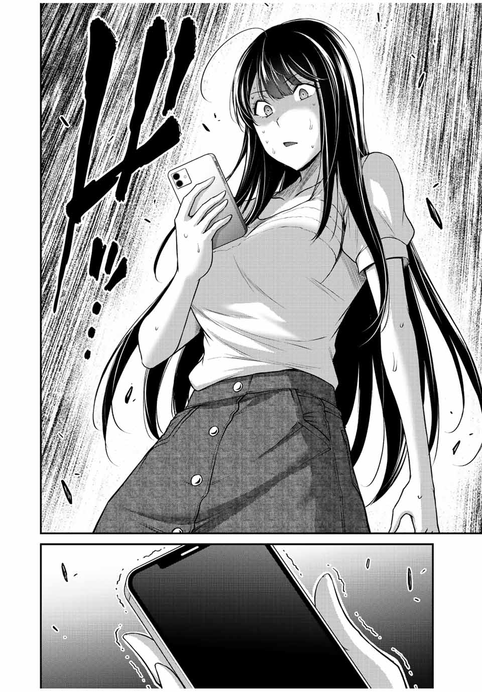 ギルティサークル Chap 92 - Next Chap 93