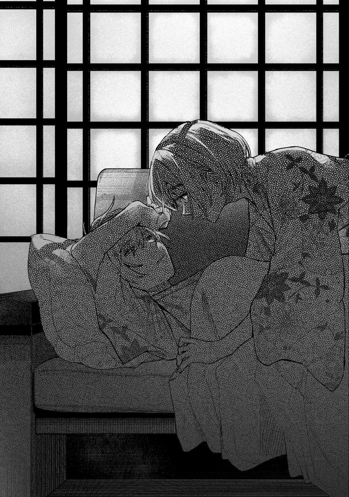 恥じらう君が見たいんだ Chap 57.2 - Next Chap 58.2