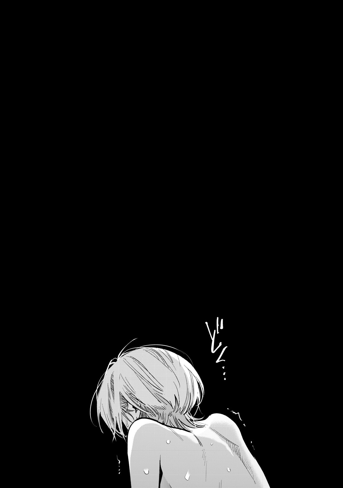 恥じらう君が見たいんだ Chap 58.2 - Next Chap 59.2