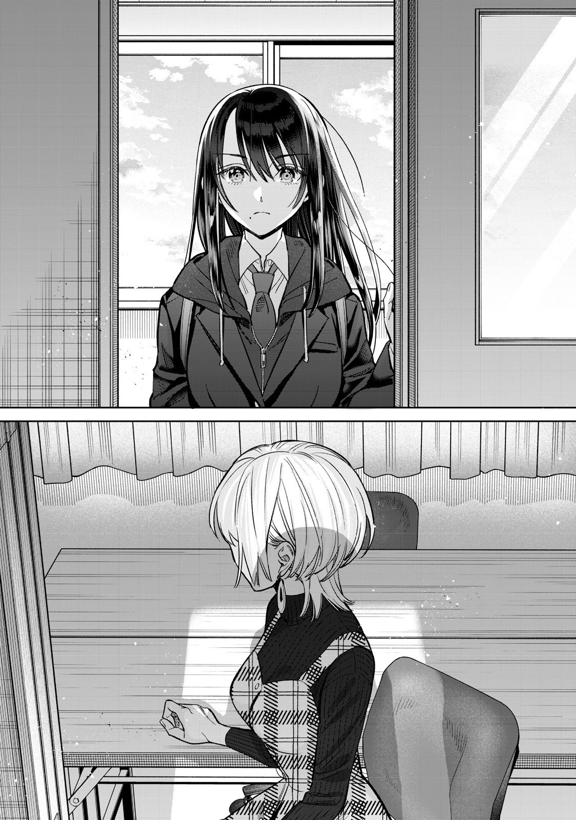 恥じらう君が見たいんだ Chap 70.2 - Next Chap 71.2