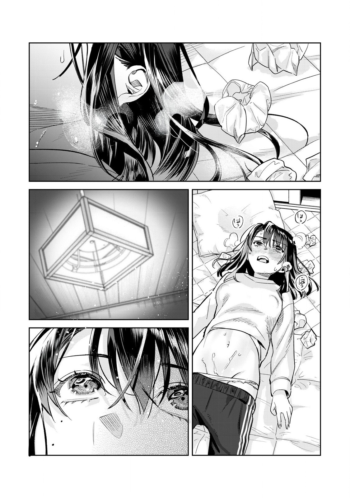 恥じらう君が見たいんだ Chap 71.2 - Next Chap 72.2