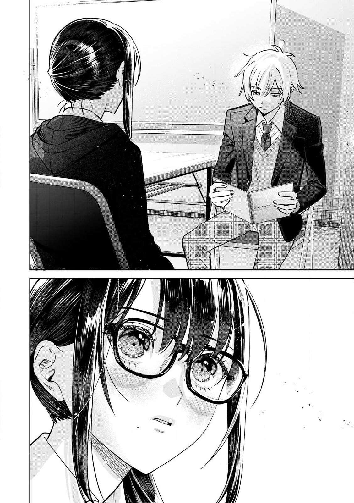 恥じらう君が見たいんだ Chap 73.2 - Next Chap 74.2