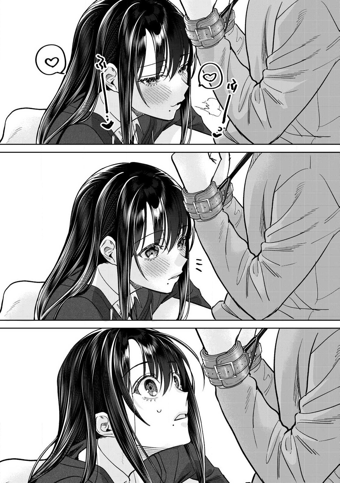 恥じらう君が見たいんだ Chap 76.2 - Next Chap 77.2