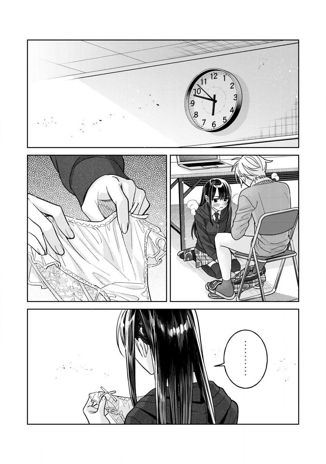 恥じらう君が見たいんだ Chap 77.2 - Next Chap 78.2