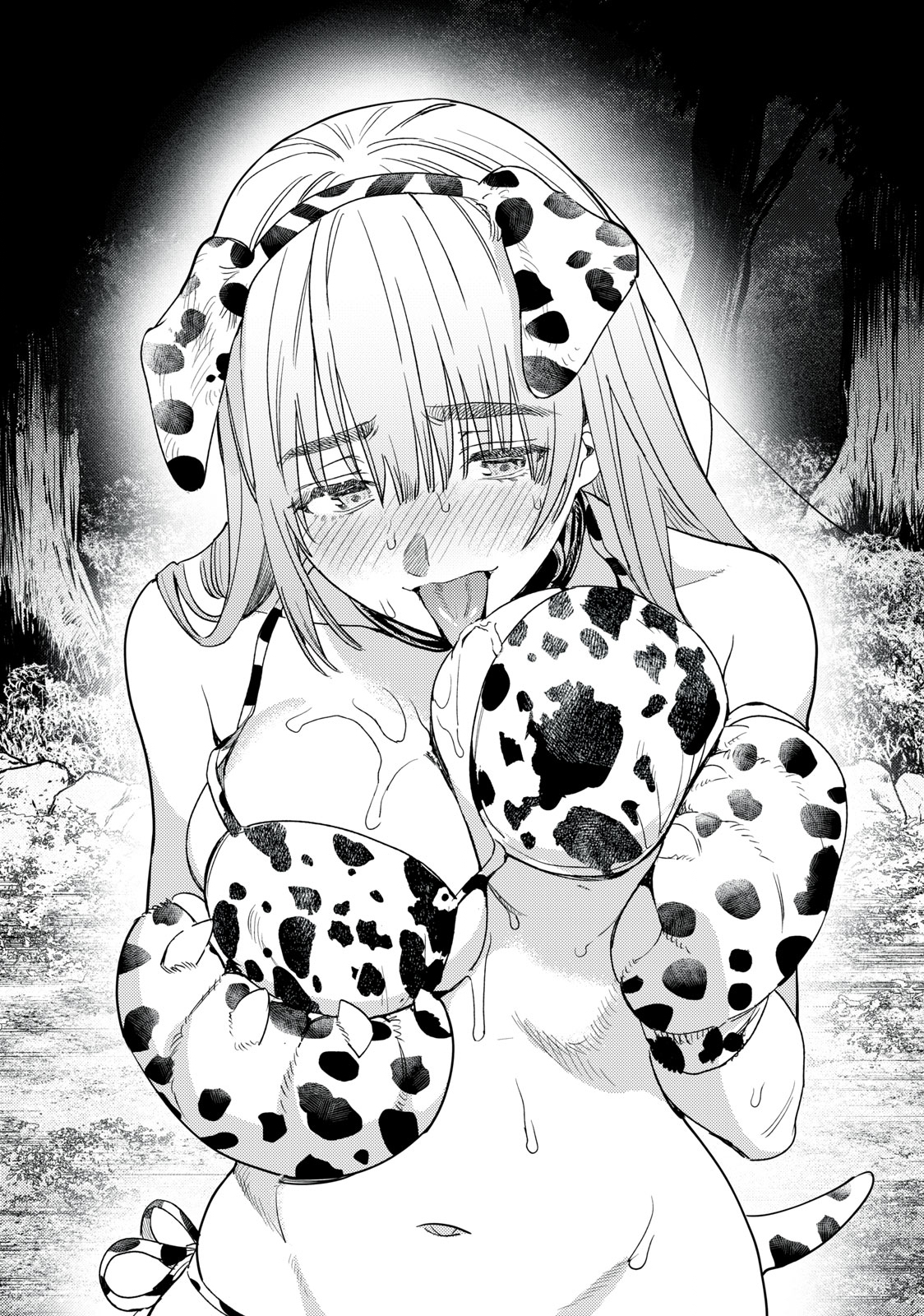 恥じらう君が見たいんだ Chap 18 - Next Chap 19