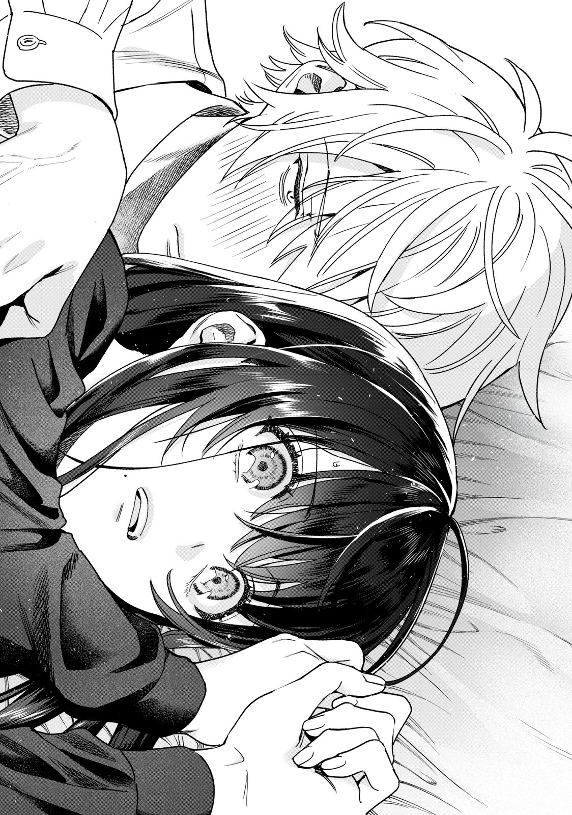 恥じらう君が見たいんだ Chap 29 - Next Chap 30