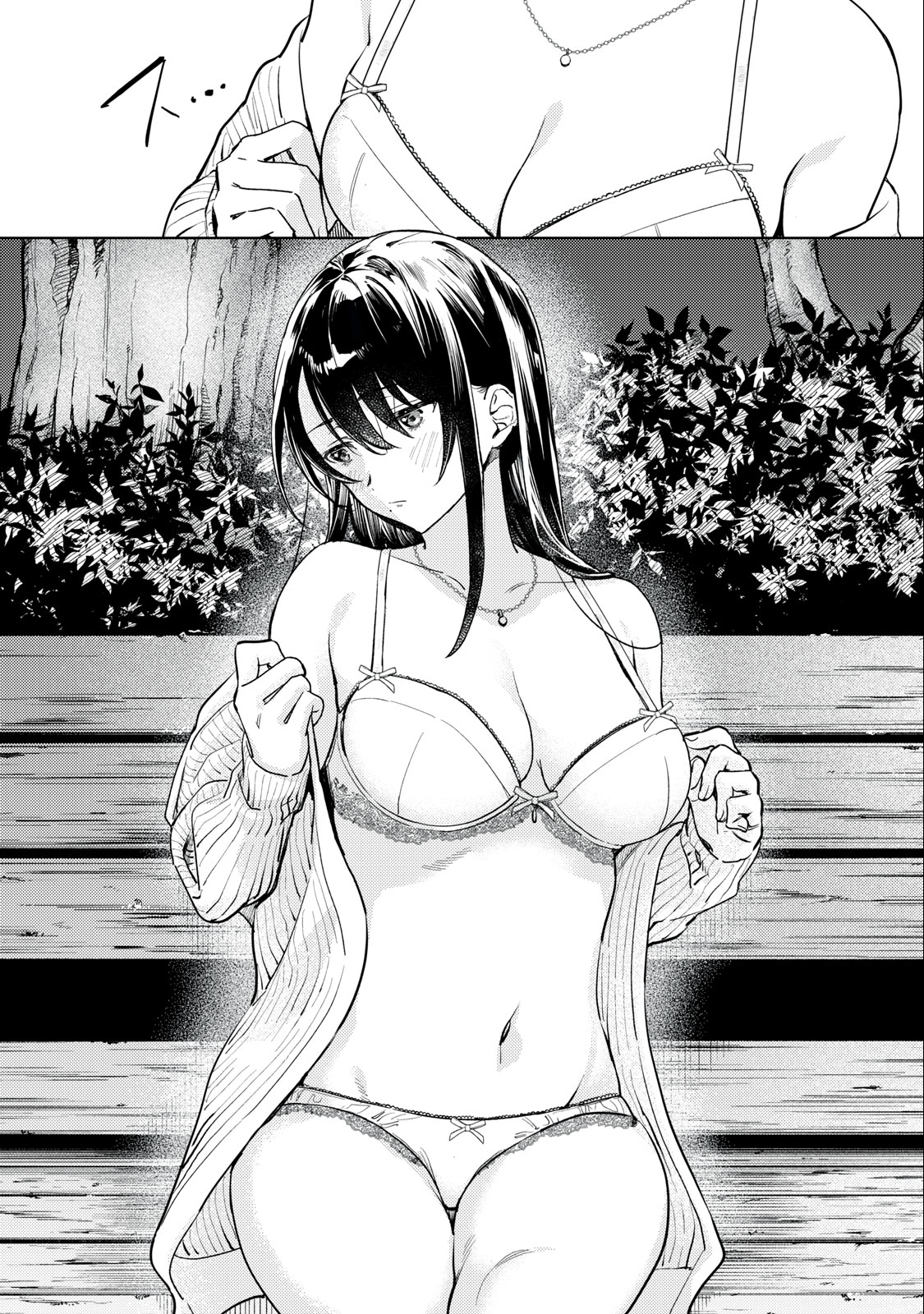 恥じらう君が見たいんだ Chap 3 - Next Chap 4