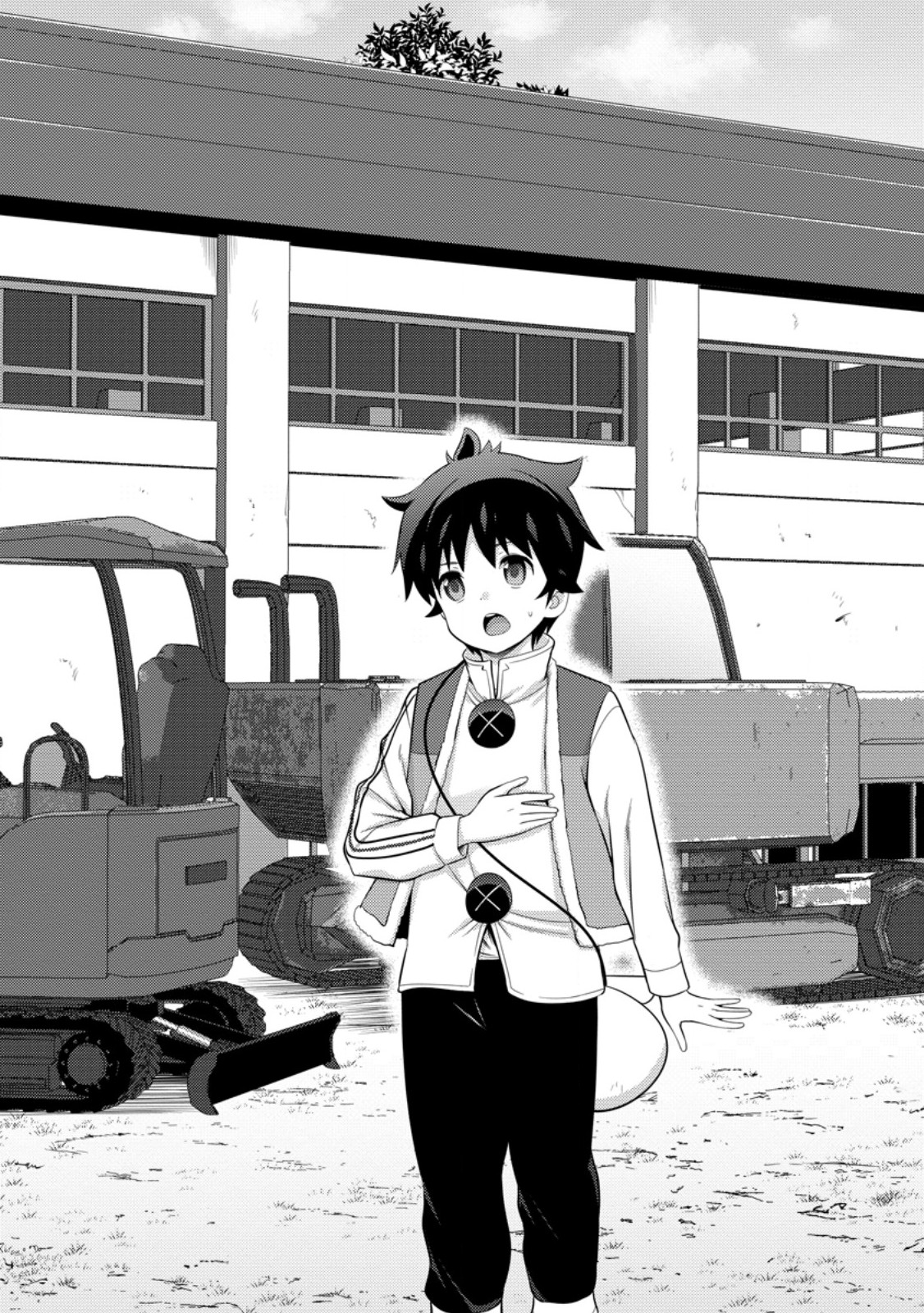 ハズレ判定から始まったチート魔術士生活 Chap 52.2 - Next Chap 53.2