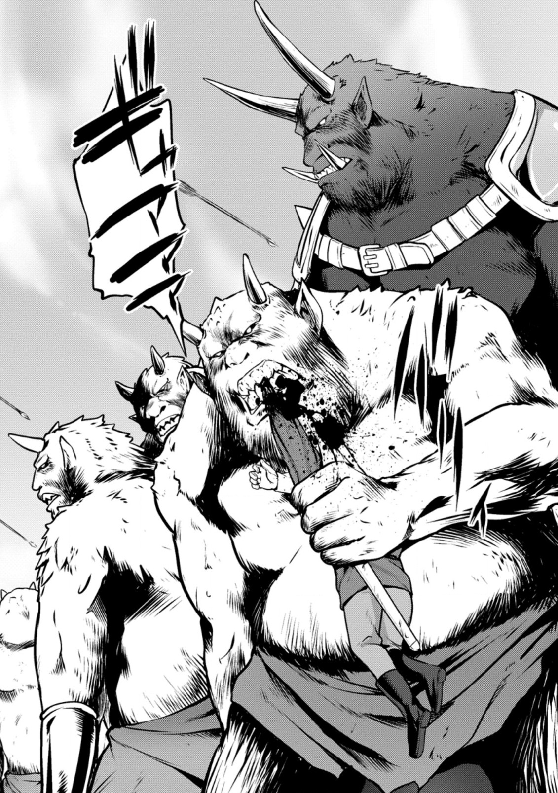 ハズレ判定から始まったチート魔術士生活 Chap 10.1 - Next Chap 11.1