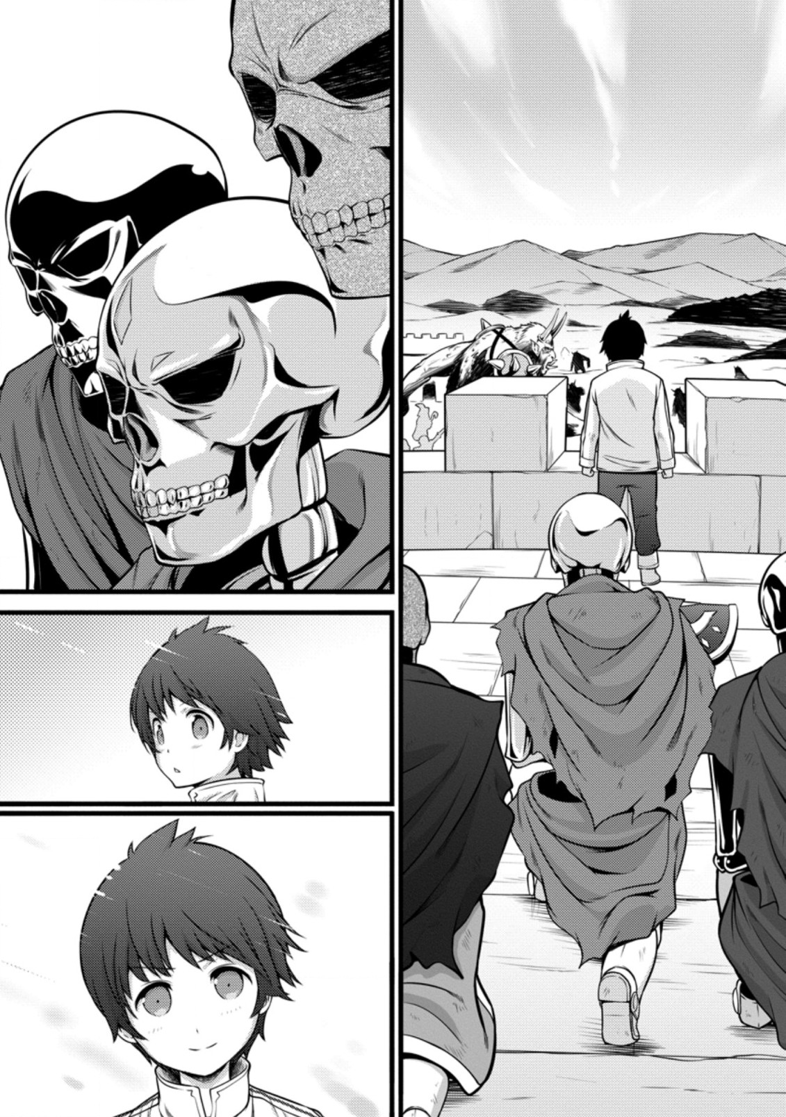 ハズレ判定から始まったチート魔術士生活 Chap 10.2 - Next Chap 11.2