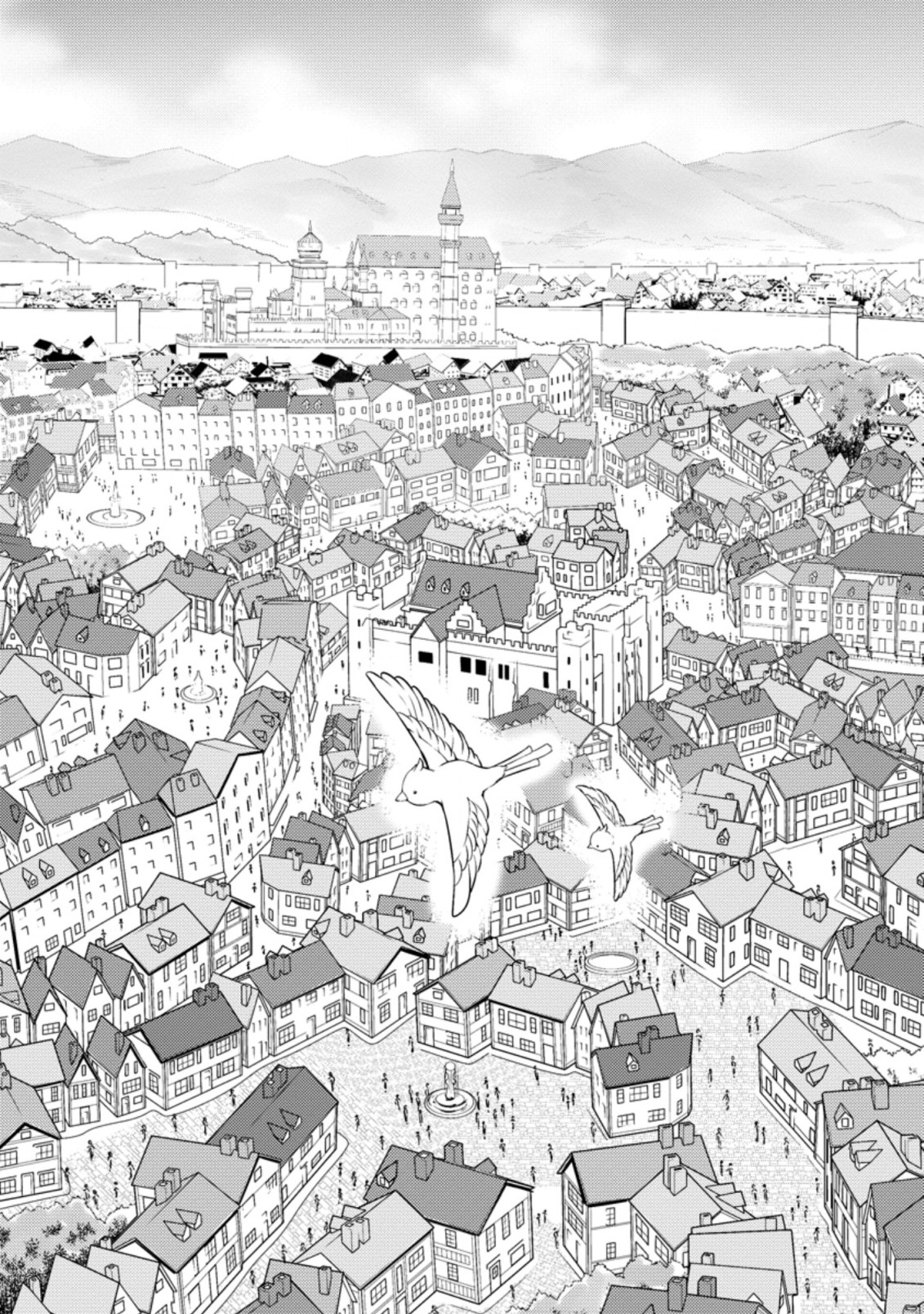 ハズレ判定から始まったチート魔術士生活 Chap 17.2 - Next Chap 18.2