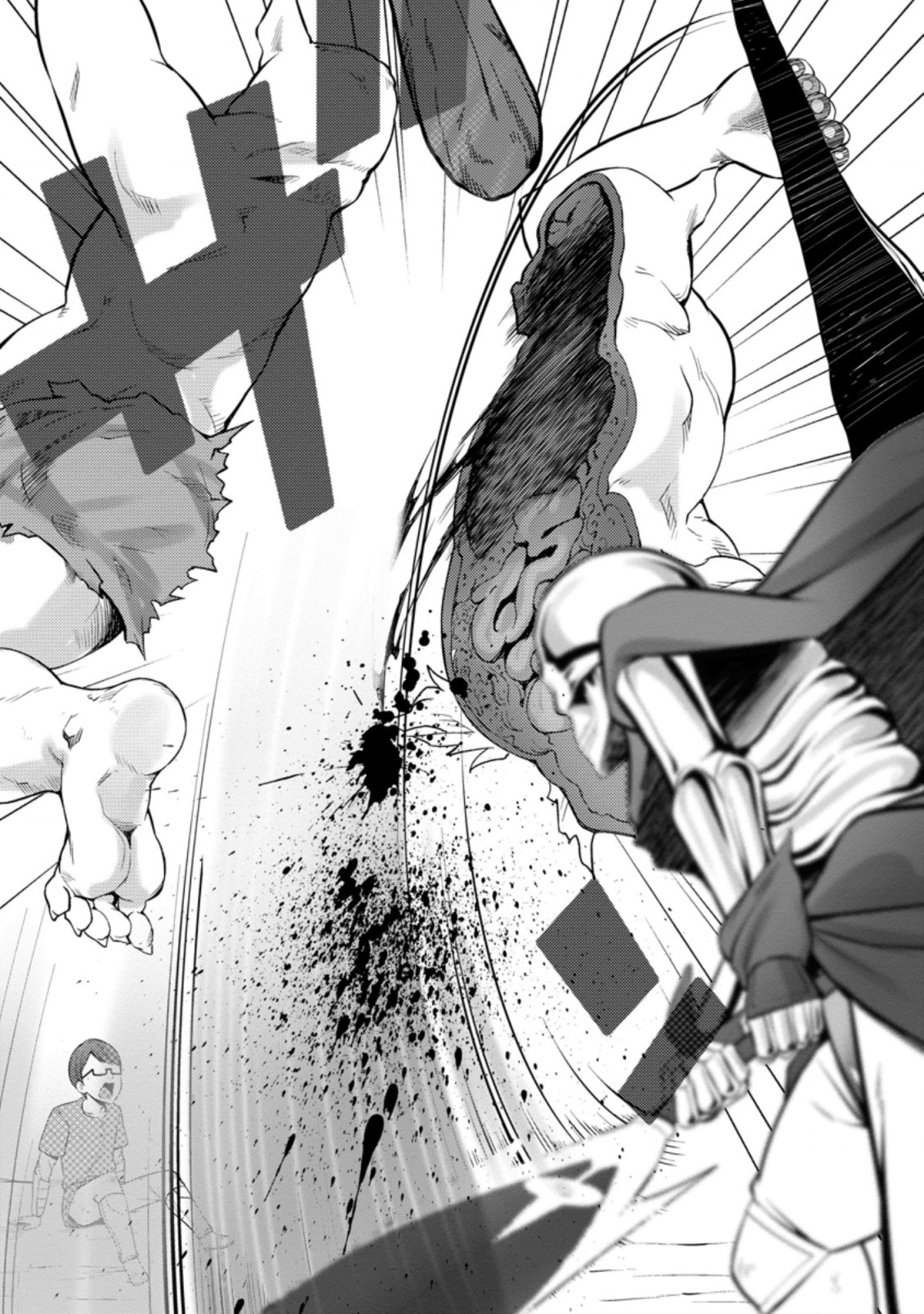 ハズレ判定から始まったチート魔術士生活 Chap 20 - Next Chap 21