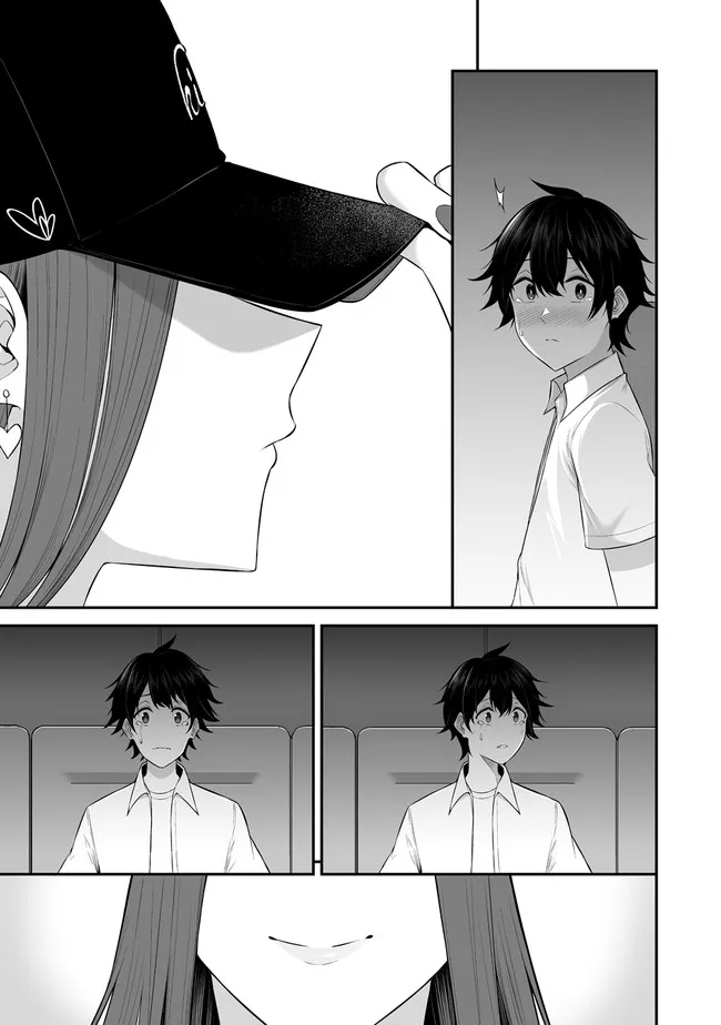 今泉ん家はどうやらギャルの溜まり場になってるらしい~DEEP~ Chap 3.2 - Next Chap 4.2