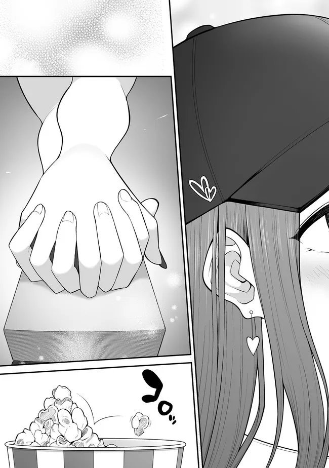 今泉ん家はどうやらギャルの溜まり場になってるらしい~DEEP~ Chap 3.2 - Next Chap 4.2