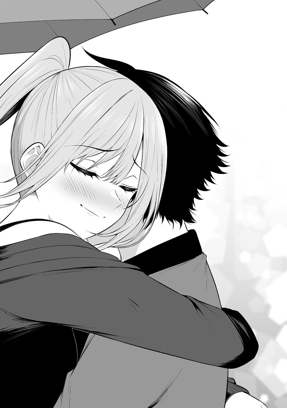 今泉ん家はどうやらギャルの溜まり場になってるらしい~DEEP~ Chap 34 - Next Chap 35