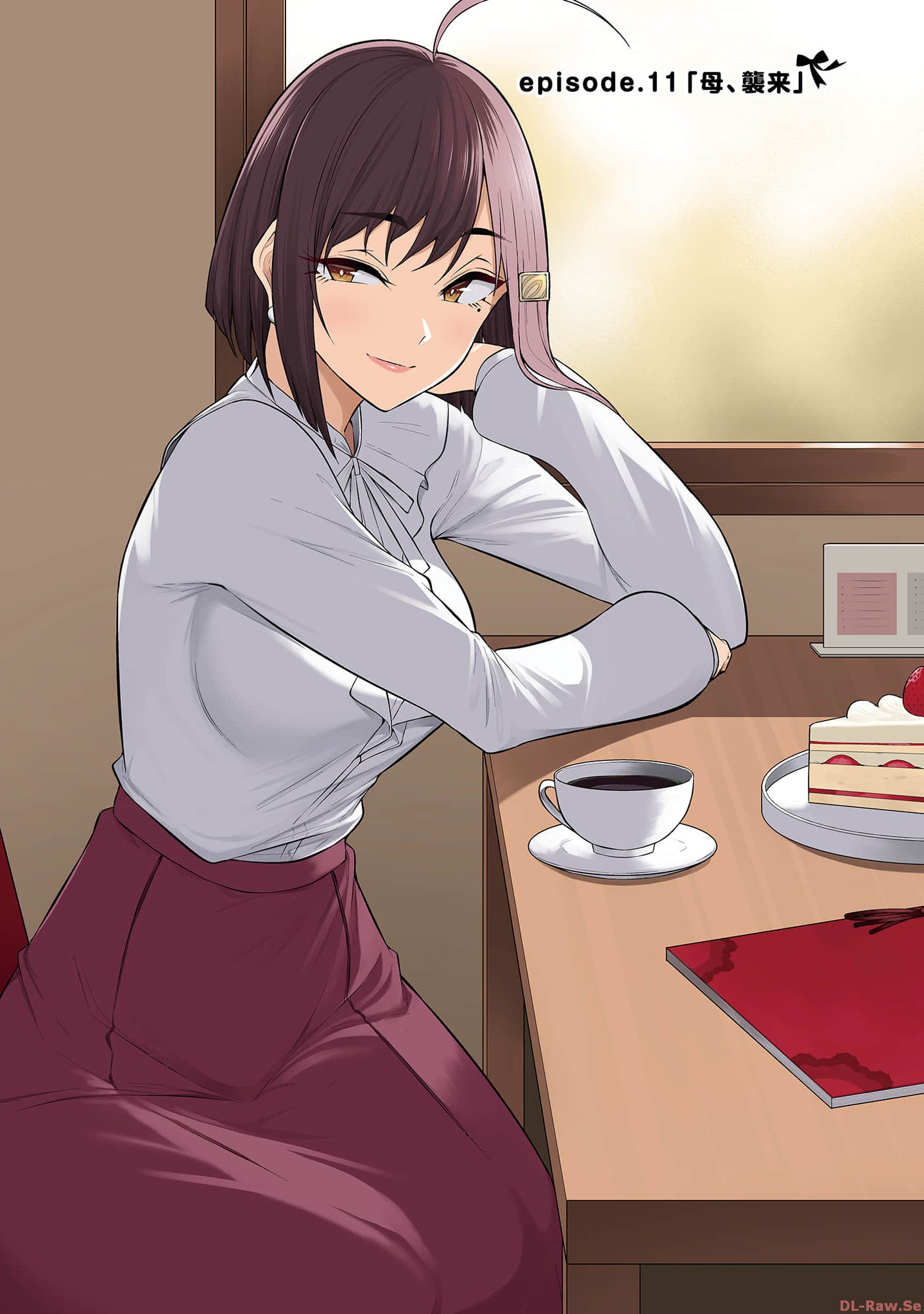 今泉ん家はどうやらギャルの溜まり場になってるらしい~DEEP~ Chap 11 - Next Chap 12