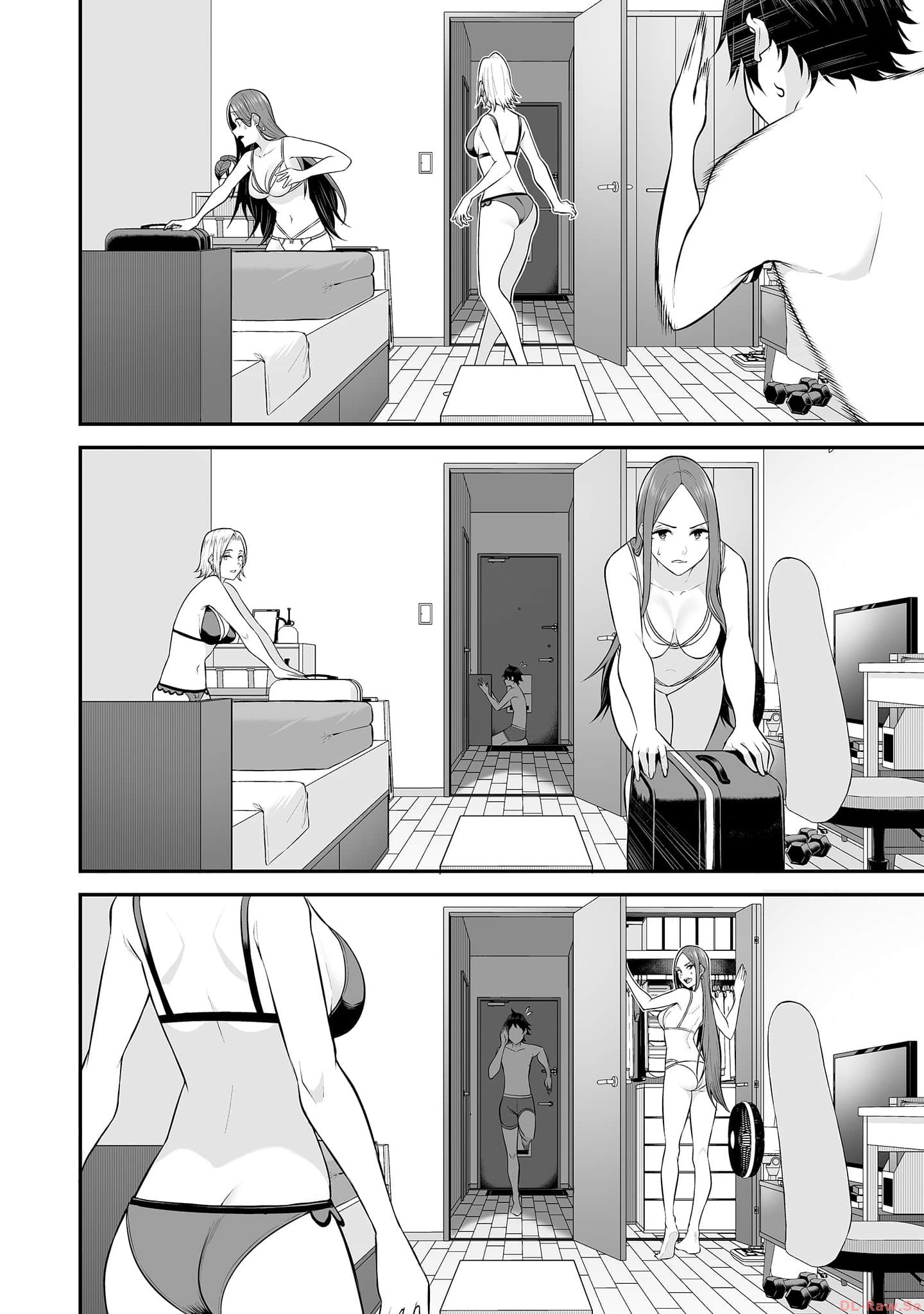 今泉ん家はどうやらギャルの溜まり場になってるらしい~DEEP~ Chap 11 - Next Chap 12