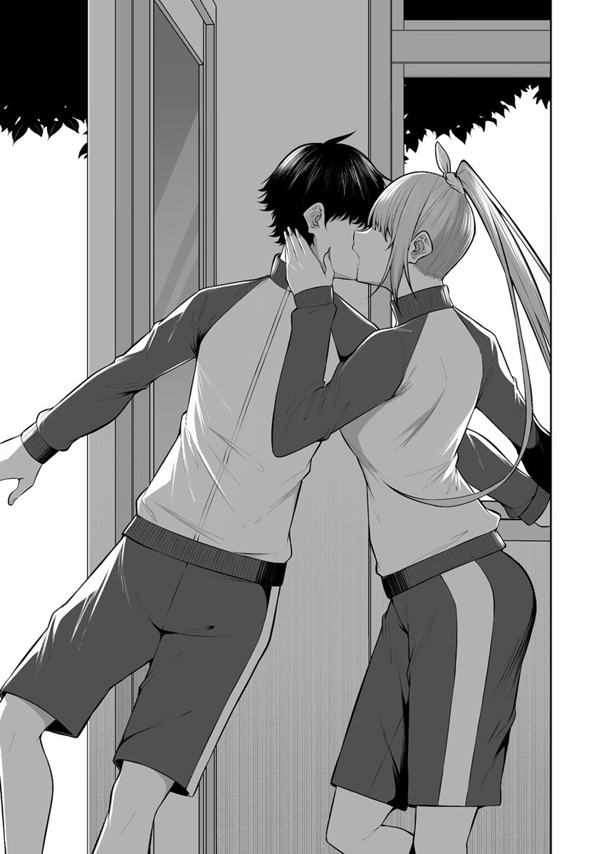 今泉ん家はどうやらギャルの溜まり場になってるらしい~DEEP~ Chap 22 - Next Chap 23