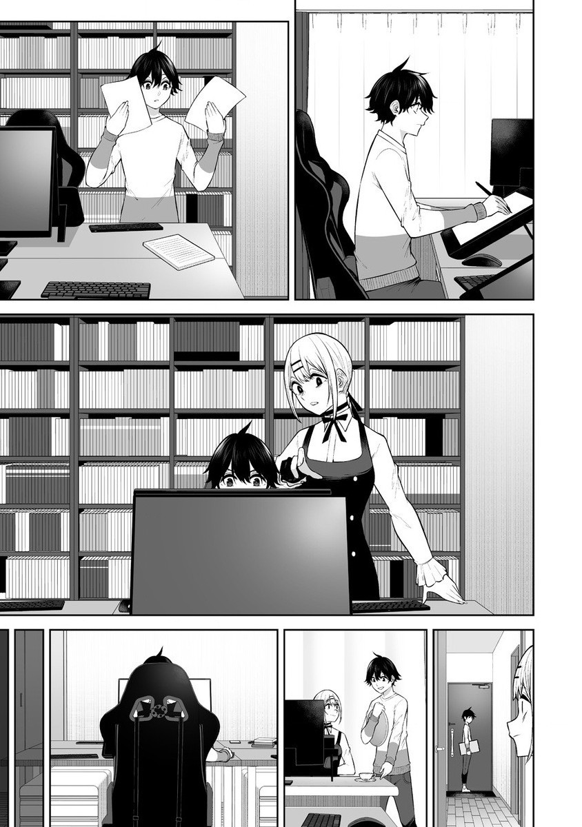 今泉ん家はどうやらギャルの溜まり場になってるらしい~DEEP~ Chap 26 - Next Chap 27