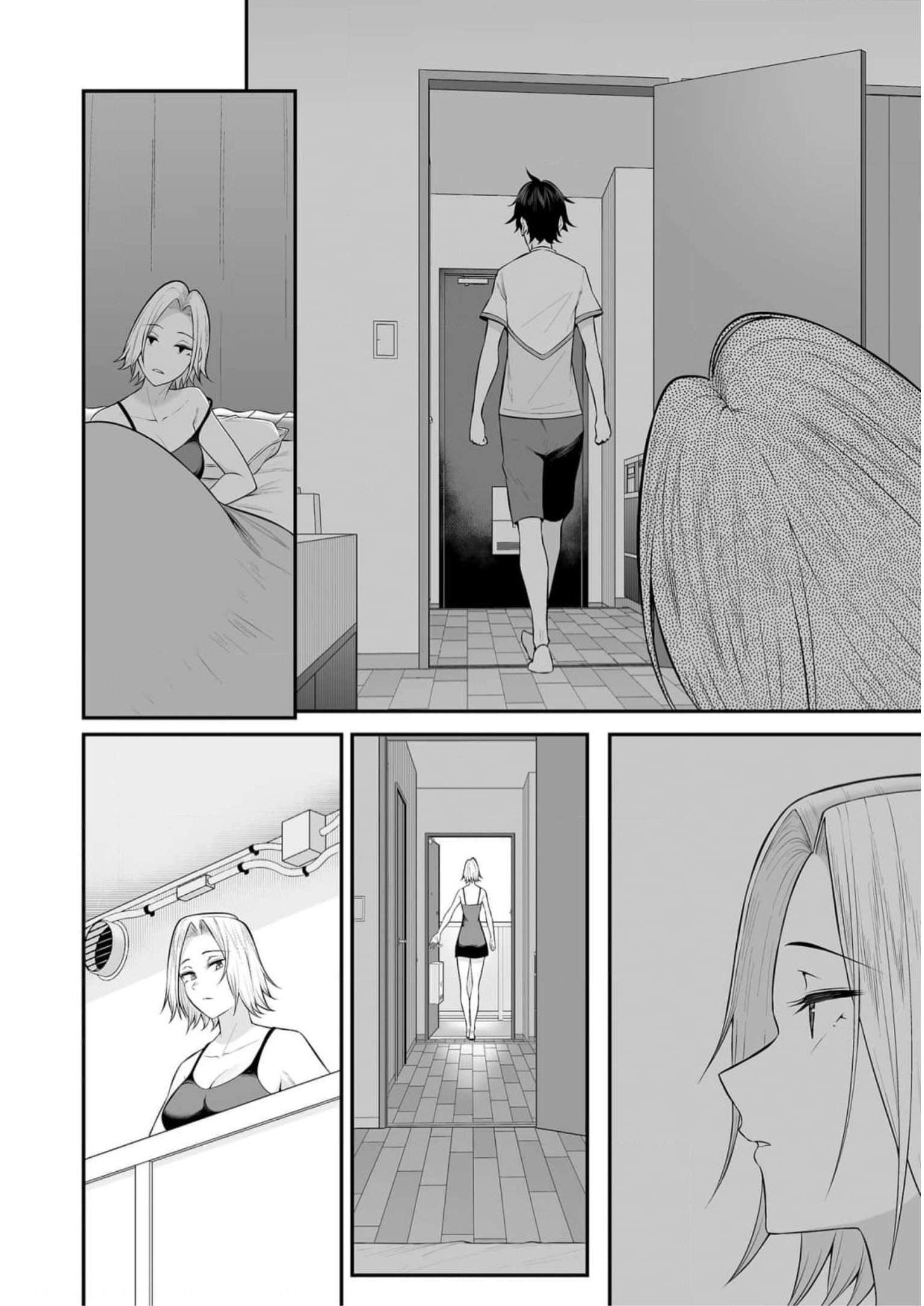 今泉ん家はどうやらギャルの溜まり場になってるらしい~DEEP~ Chap 7 - Next Chap 8