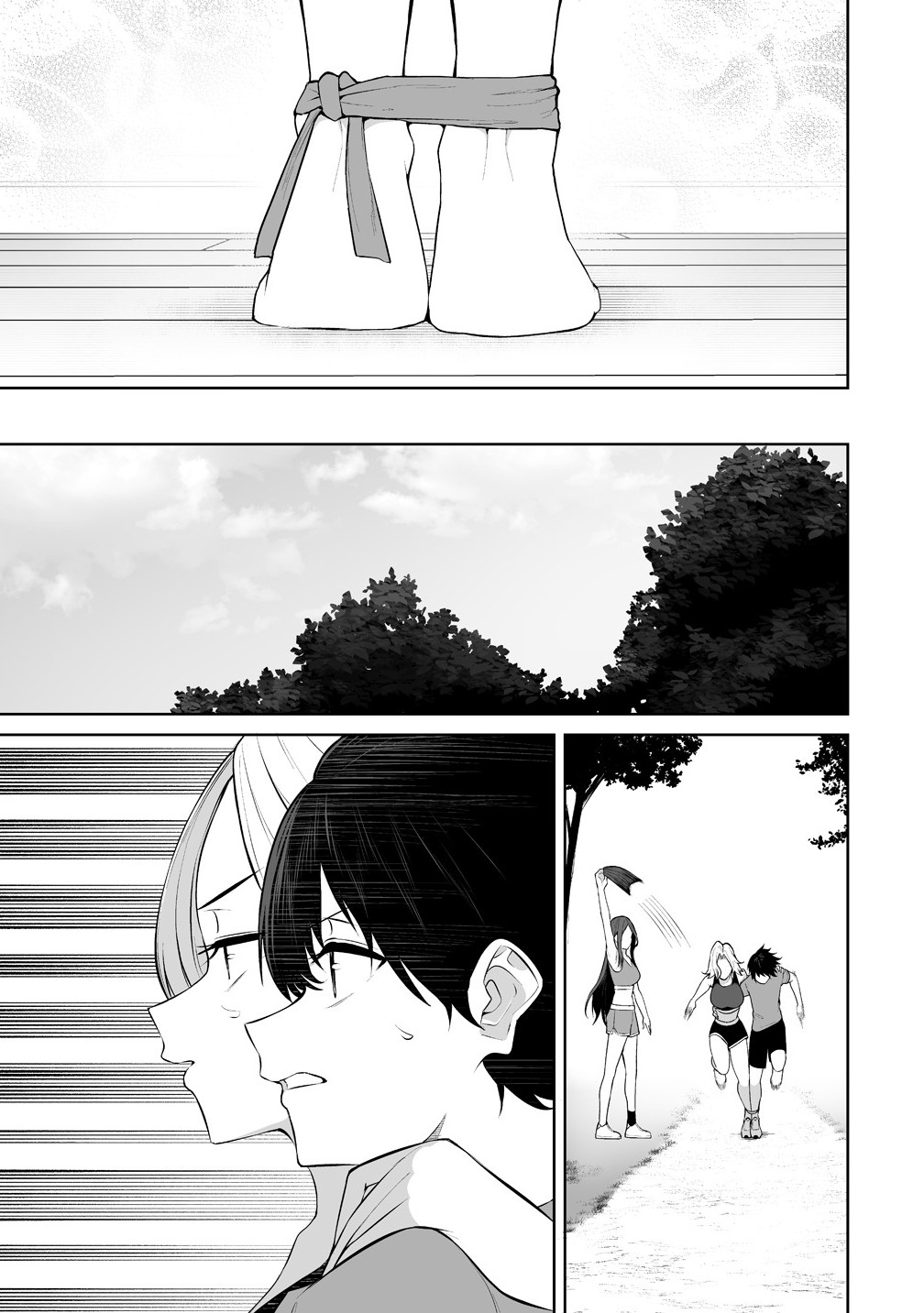 今泉ん家はどうやらギャルの溜まり場になってるらしい~DEEP~ Chap 43 - Next Chap 44