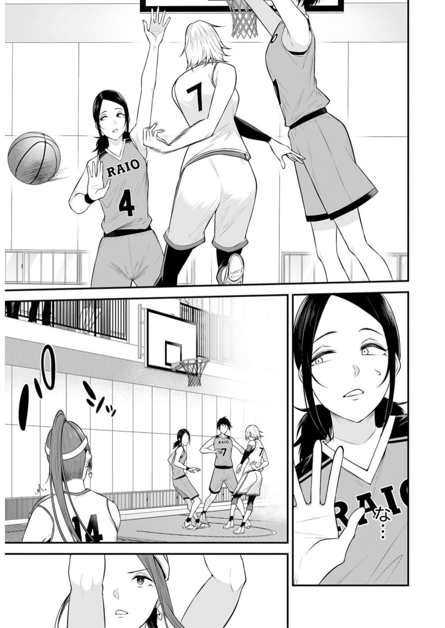 今泉ん家はどうやらギャルの溜まり場になってるらしい~DEEP~ Chap 8 - Next Chap 9