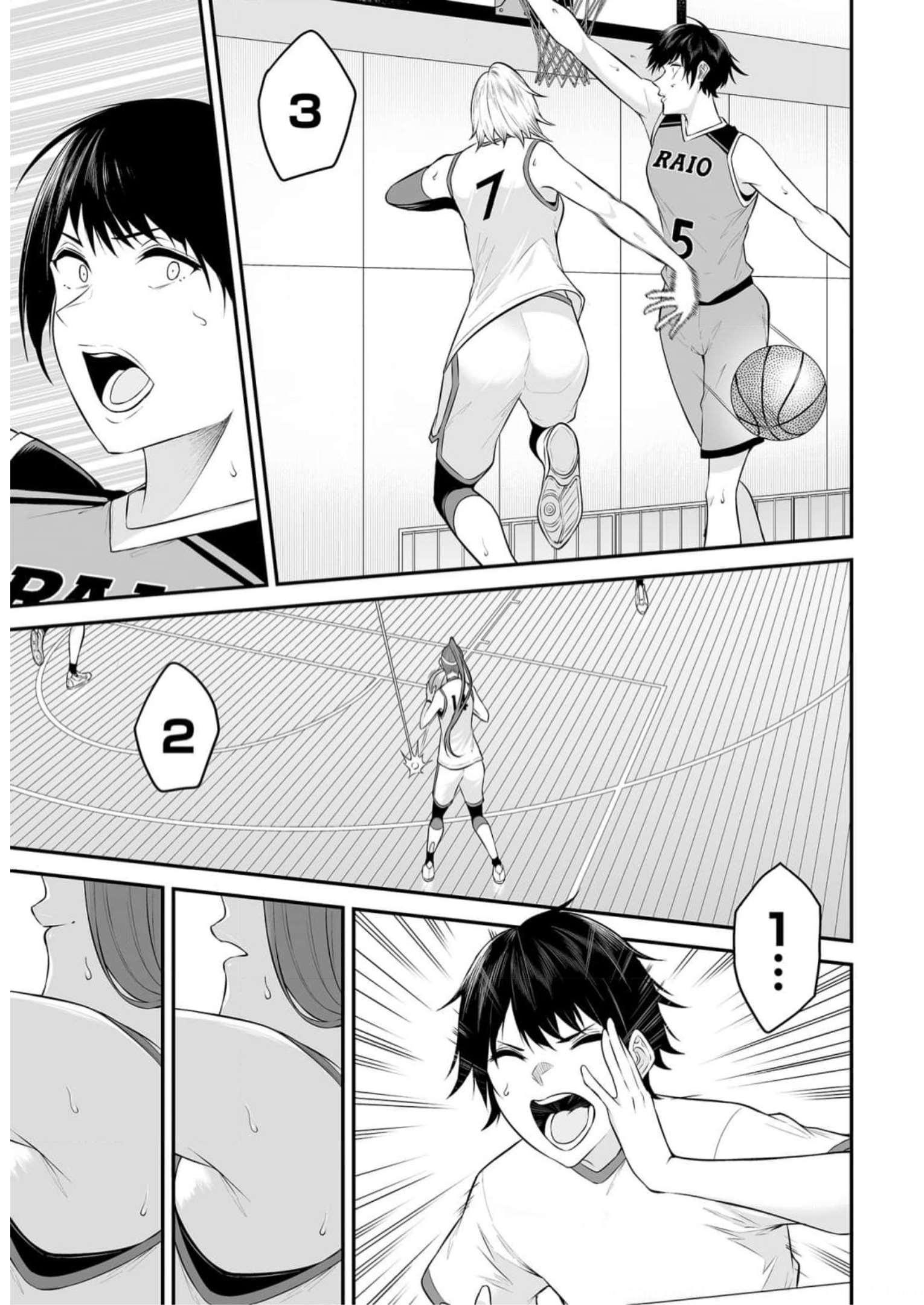 今泉ん家はどうやらギャルの溜まり場になってるらしい~DEEP~ Chap 9 - Next Chap 10