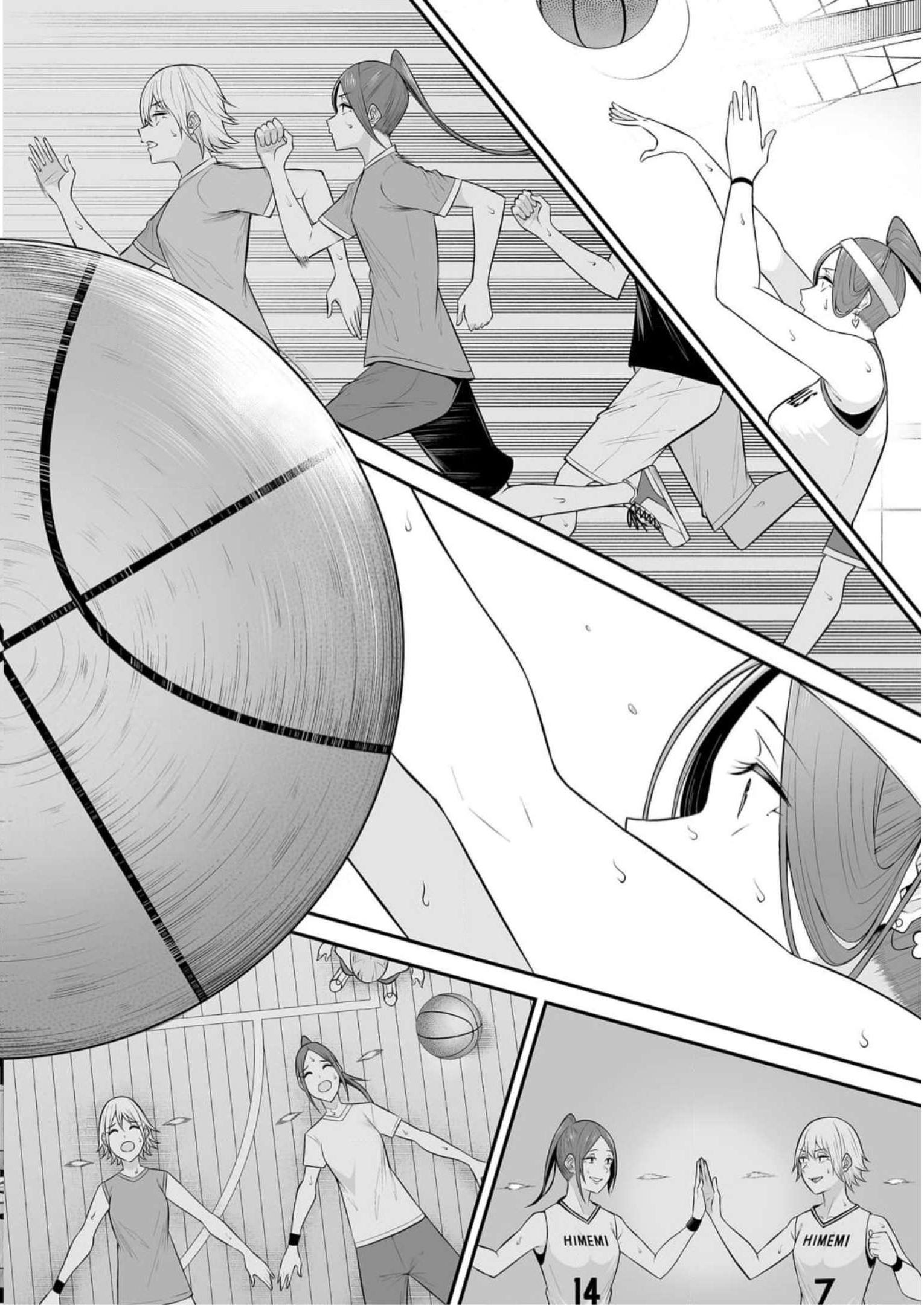 今泉ん家はどうやらギャルの溜まり場になってるらしい~DEEP~ Chap 9 - Next Chap 10