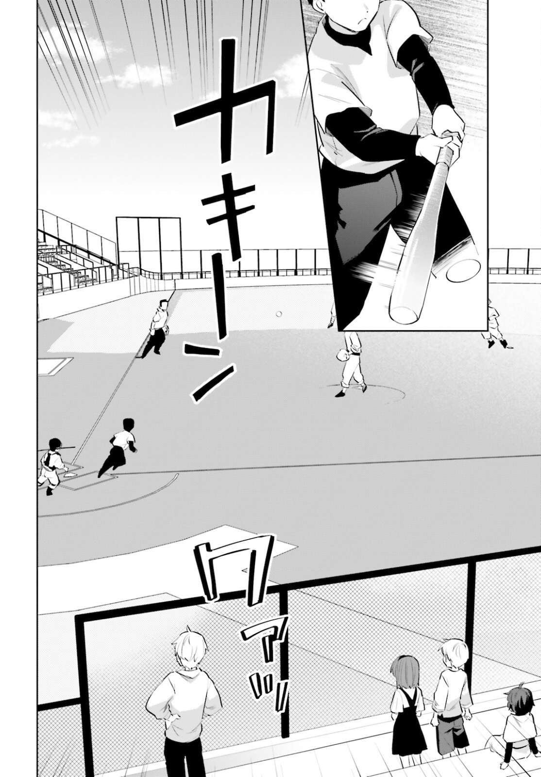 異世界はスマートフォンとともに Chap 61 - Next Chap 62