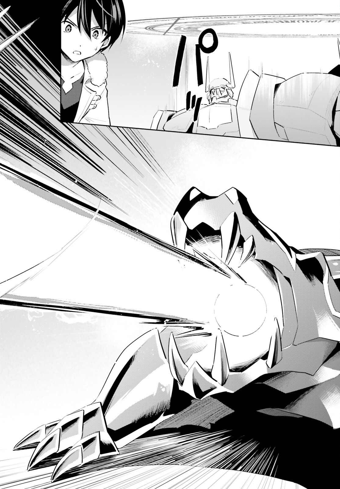 異世界はスマートフォンとともに Chap 78 - Next Chap 79