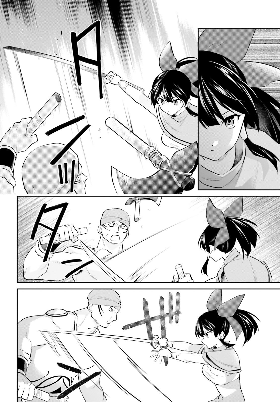 異世界はスマートフォンとともに Chap 84 - Next Chap 85