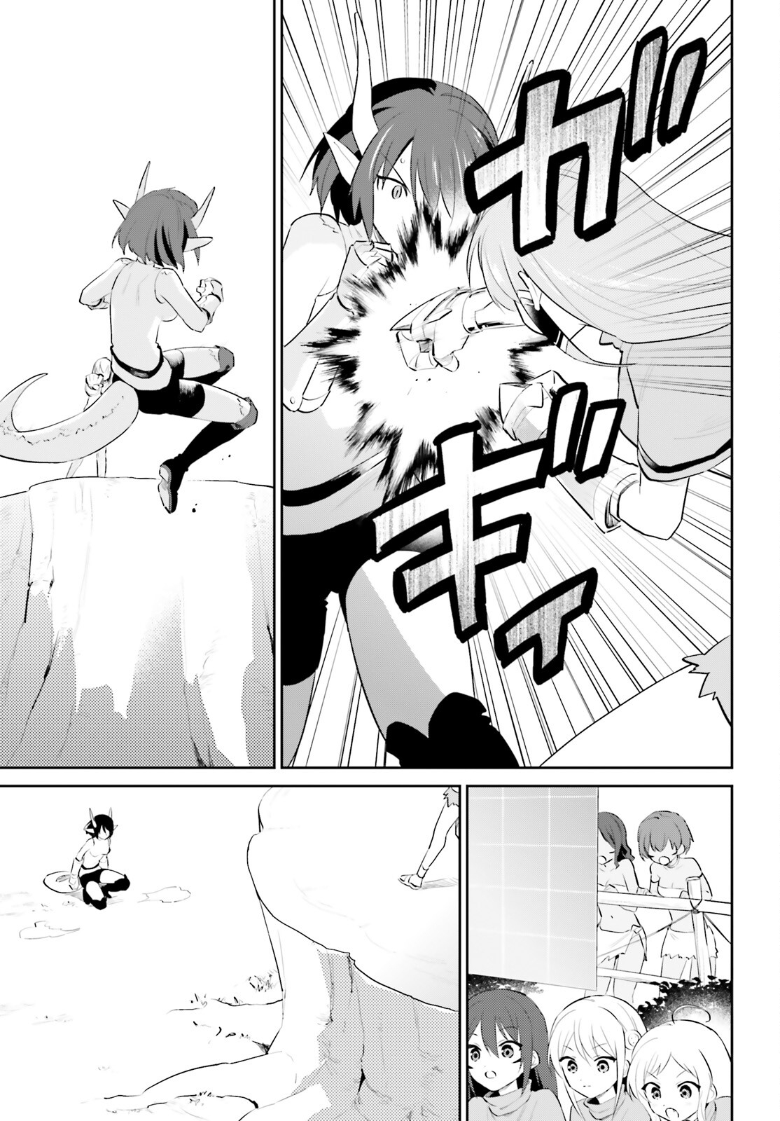 異世界はスマートフォンとともに Chap 86 - Next Chap 87