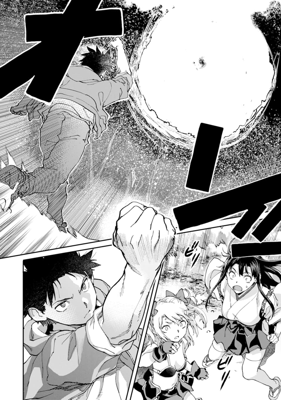 異世界帰りの勇者が現代最強! Chap 10 - Next Chap 11