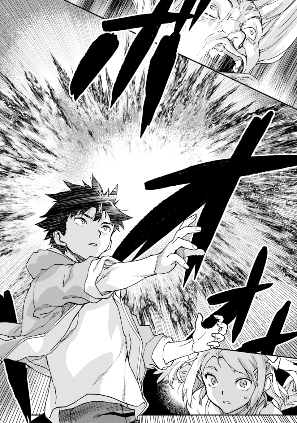 異世界帰りの勇者が現代最強! Chap 10 - Next Chap 11