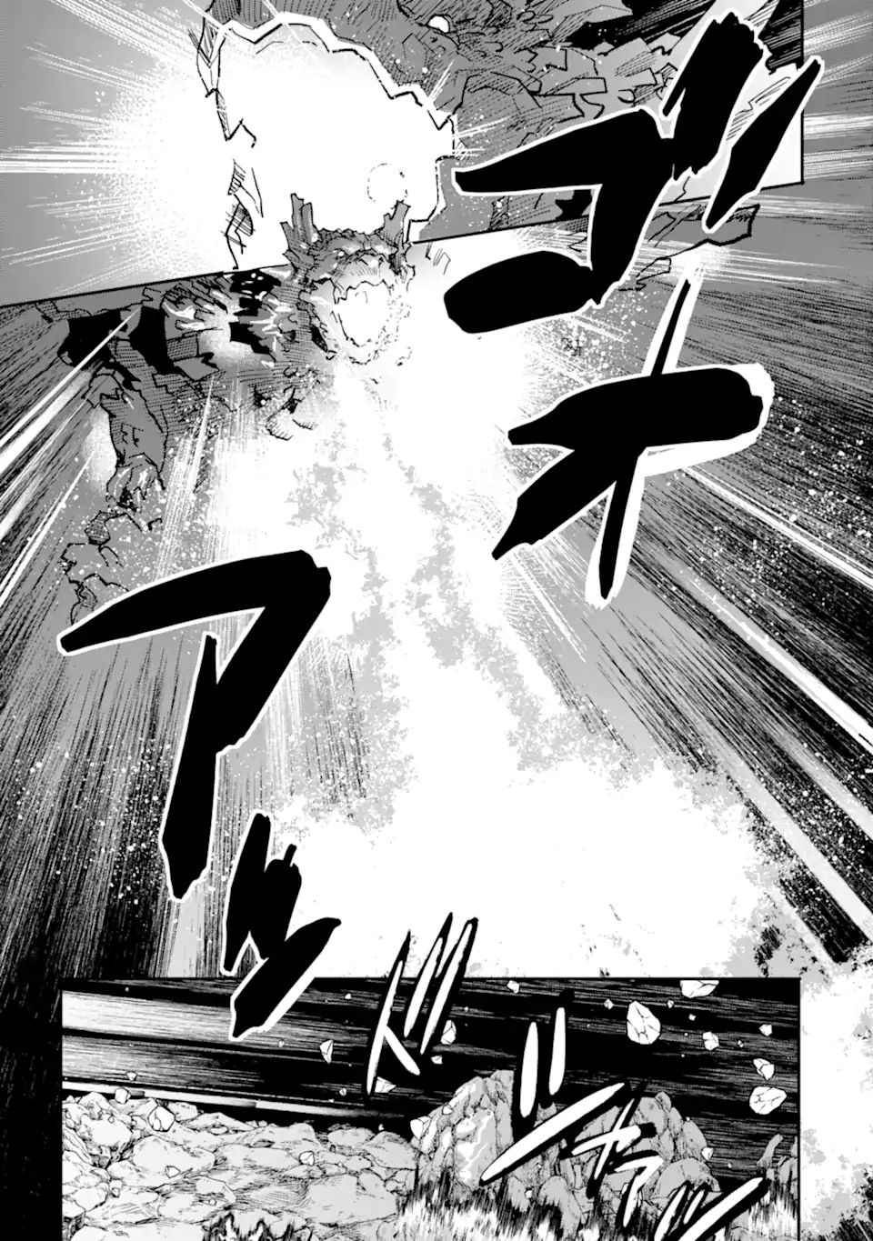 異世界帰りの勇者が現代最強! Chap 15.1 - Next Chap 16.1