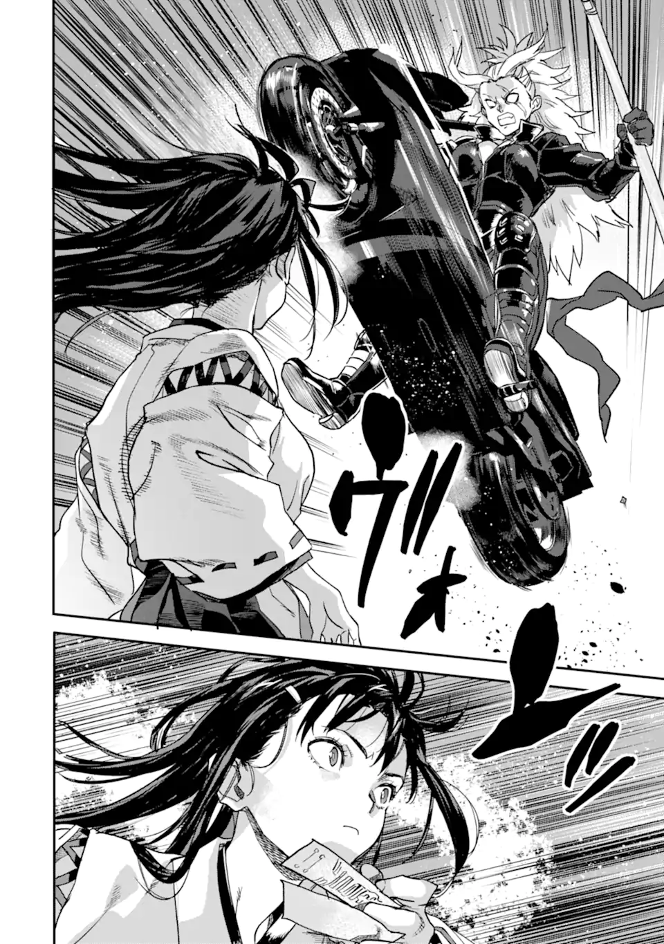 異世界帰りの勇者が現代最強! Chap 18.2 - Next Chap 19.2