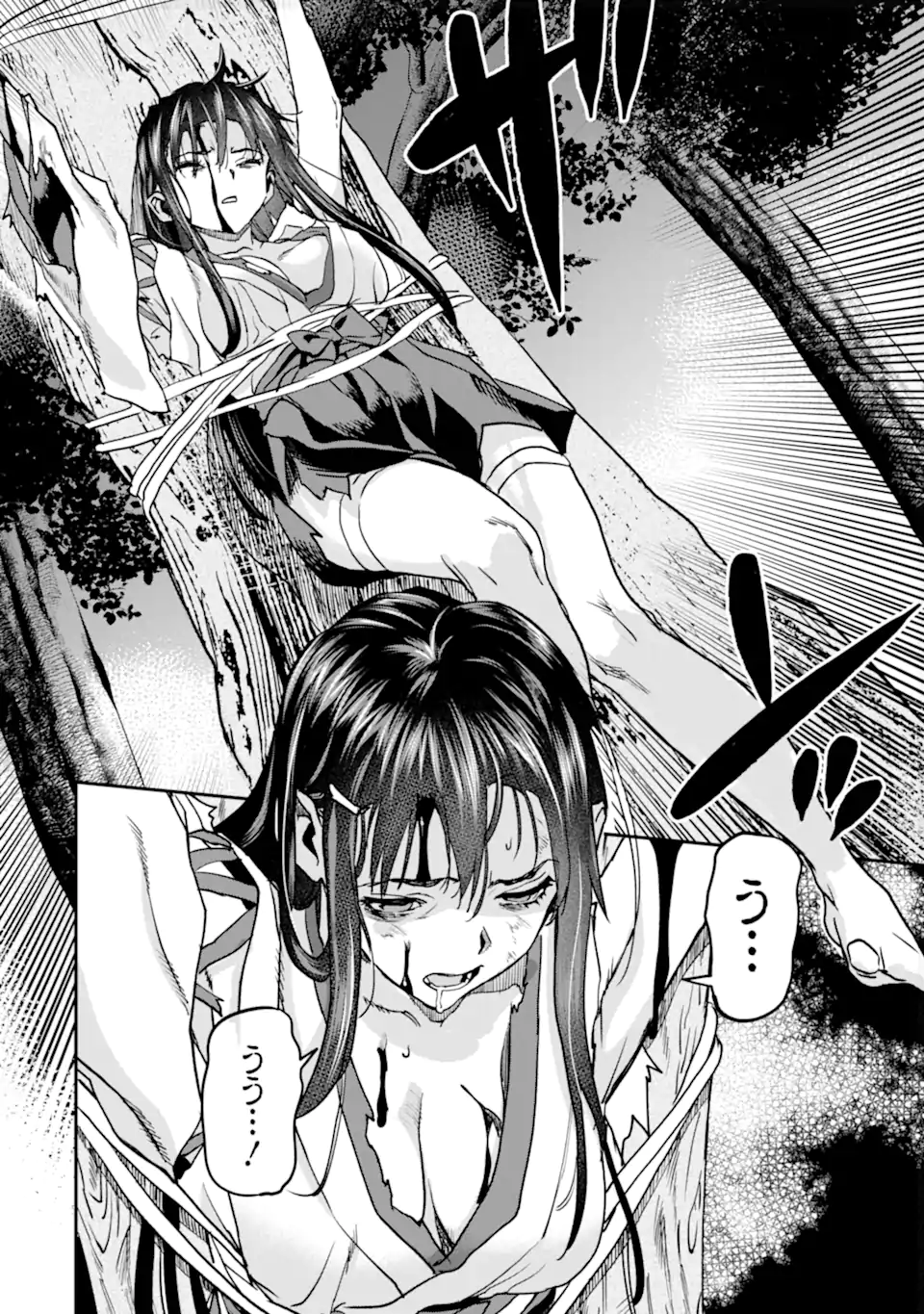 異世界帰りの勇者が現代最強! Chap 19.2 - Next Chap 20.2