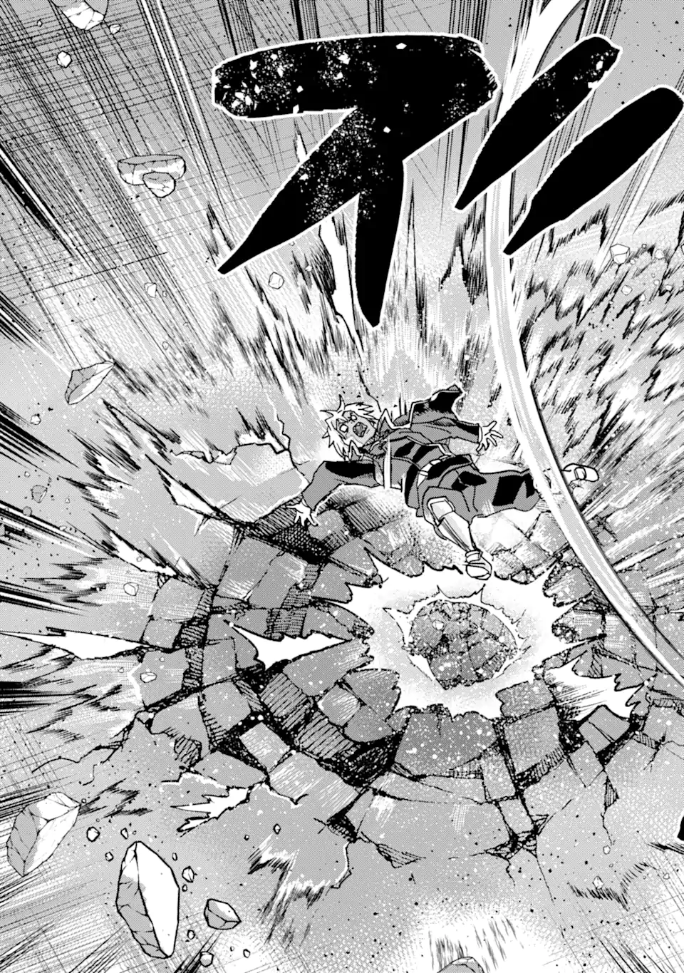 異世界帰りの勇者が現代最強! Chap 21.4 - Next Chap 22.4