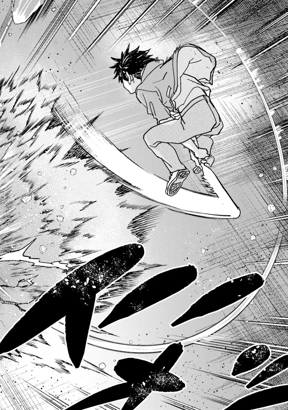 異世界帰りの勇者が現代最強! Chap 21.4 - Next Chap 22.4