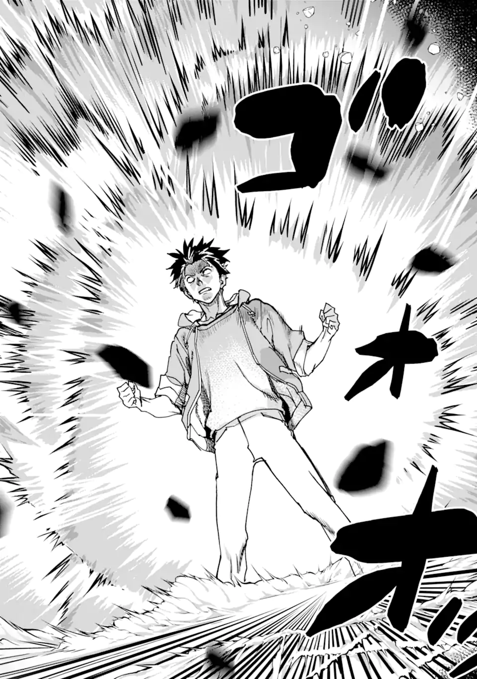 異世界帰りの勇者が現代最強! Chap 22.3 - Next Chap 23.3