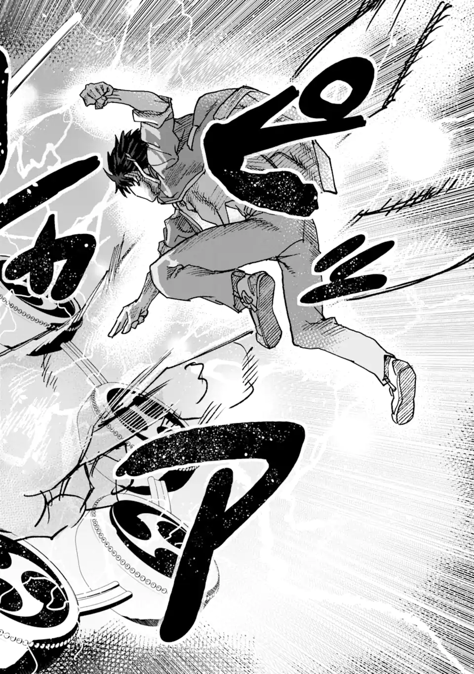 異世界帰りの勇者が現代最強! Chap 23.2 - Next Chap 24.2