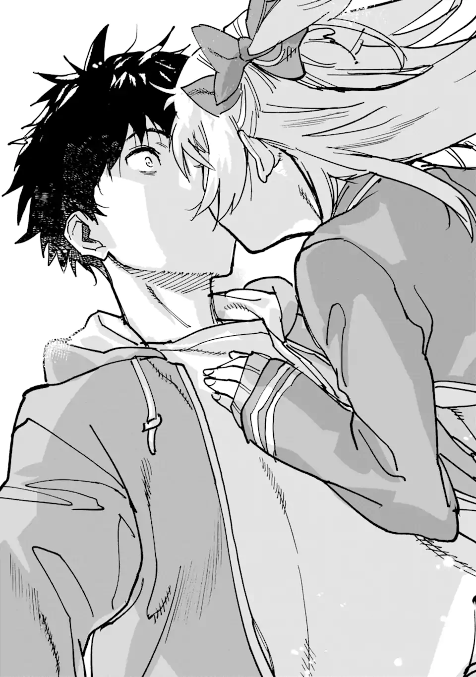 異世界帰りの勇者が現代最強! Chap 23.4 - Next Chap 24.4