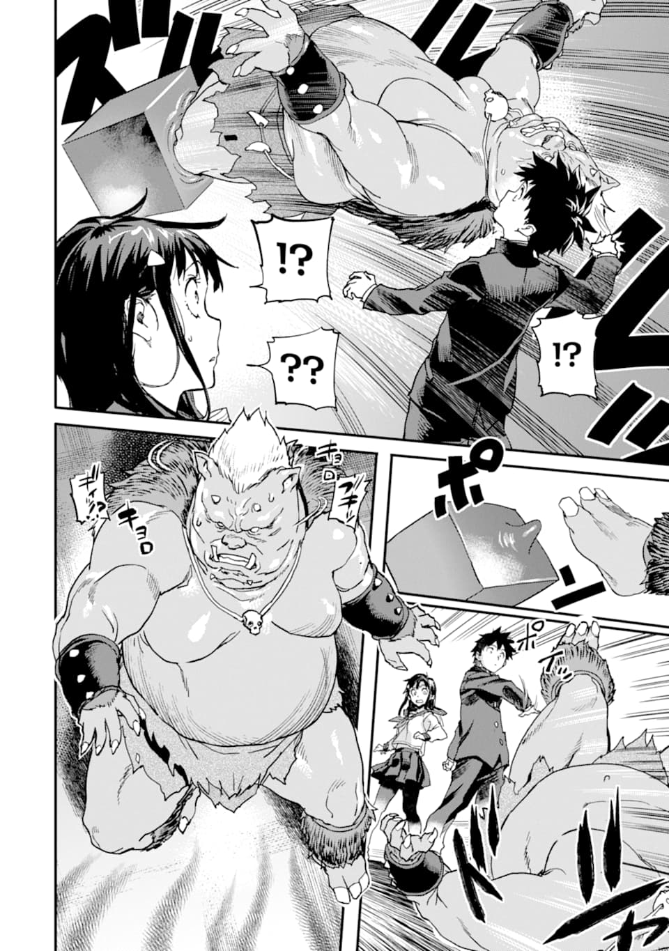 異世界帰りの勇者が現代最強! Chap 4 - Next Chap 5