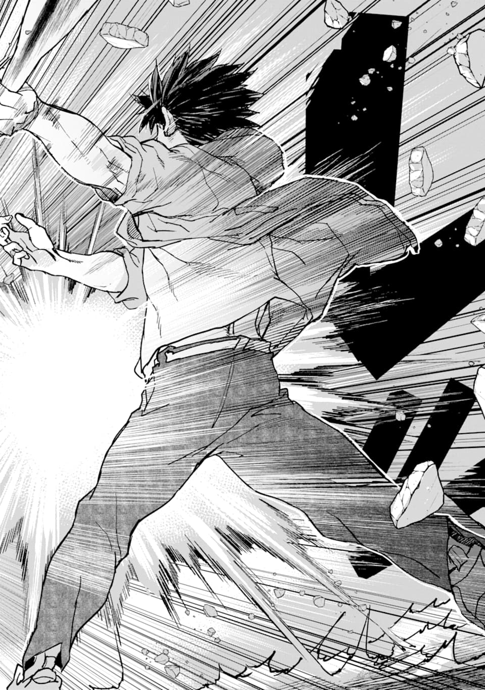 異世界帰りの勇者が現代最強! Chap 8 - Next Chap 9